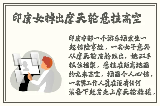 998思思的全部视频