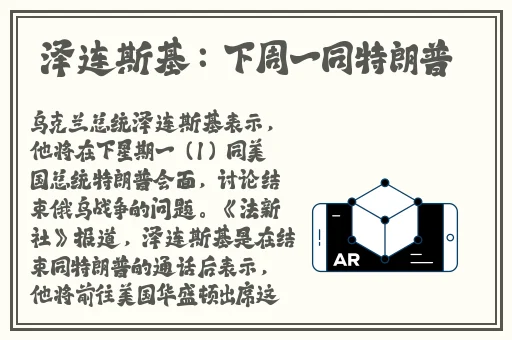 一二三四影视在线观看免费视频