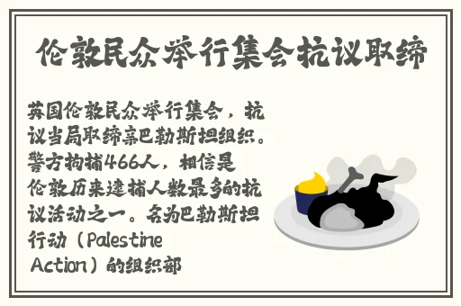 中文字幕无码高清晰