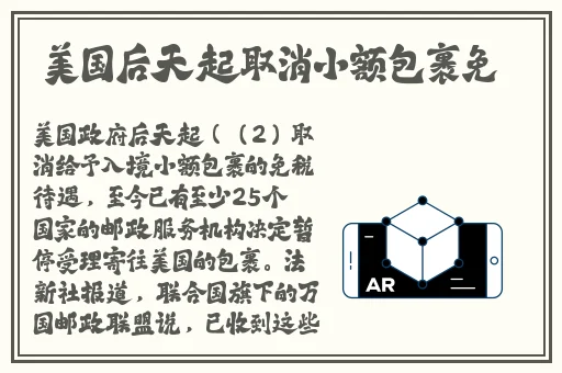 麻花传媒ceo