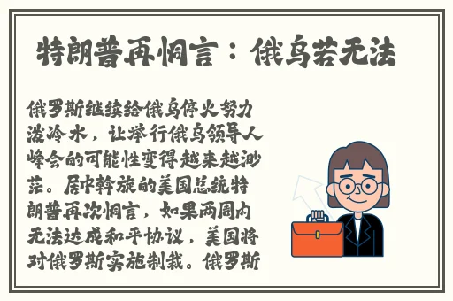 柑橘直接无限制黄台