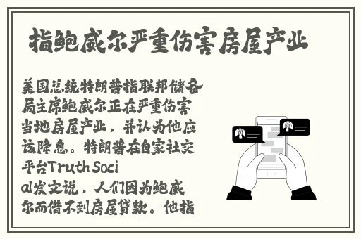 金银瓶1-3三免片