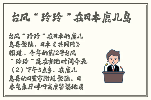 万篇长征-黑料不打烊往期内容