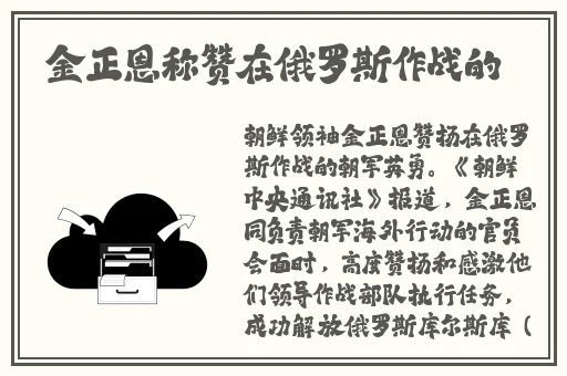 九一制作天美果冻