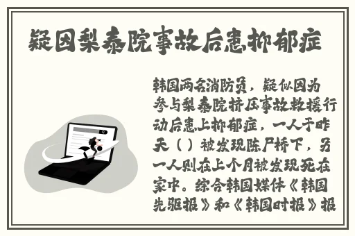 色即是空1在线播放