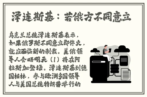 中国果冻传媒