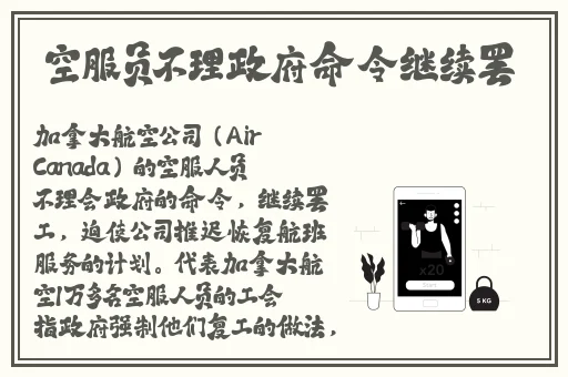 亚洲国产精品久久久久婷婷图片