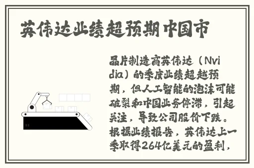 欧美 亚洲 国产 精品有声