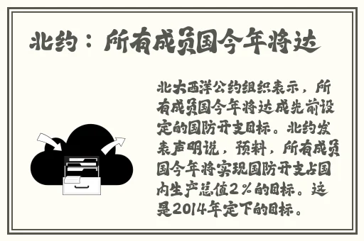 火影忍者里番ACG全彩