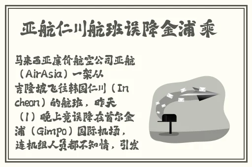 他的手在里面动