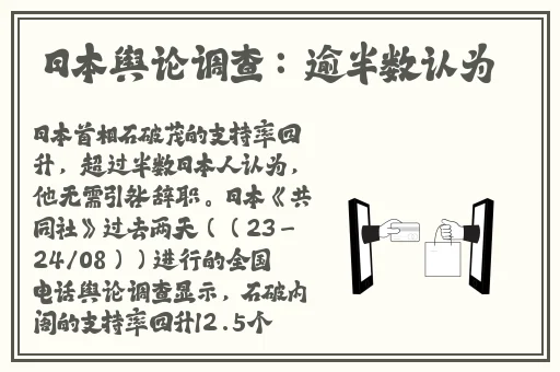 87福利电影