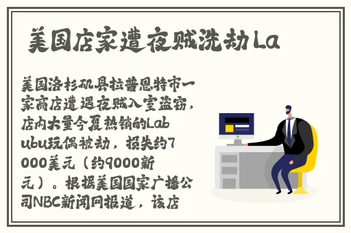 日本一卡区二卡区