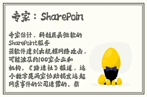 欧美亚洲精品suv亚洲va在线观看