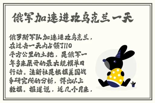 榴莲视频下绿巨人免费观看