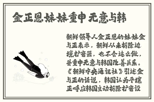 黑料不打烊正量12492@q